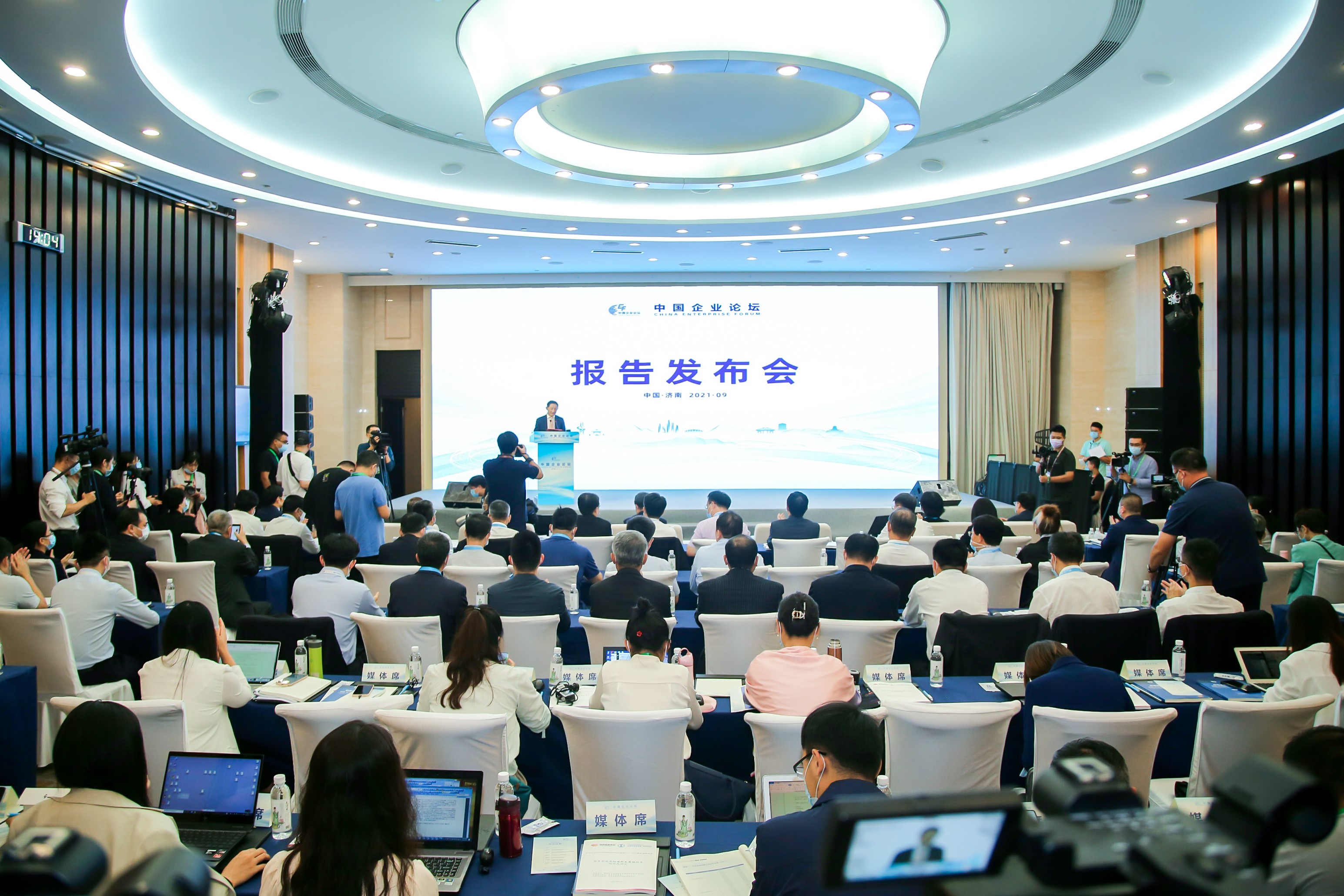 郝鵬、國(guó)資、央企、國(guó)資委、書記、主任、國(guó)企、企業(yè)改革