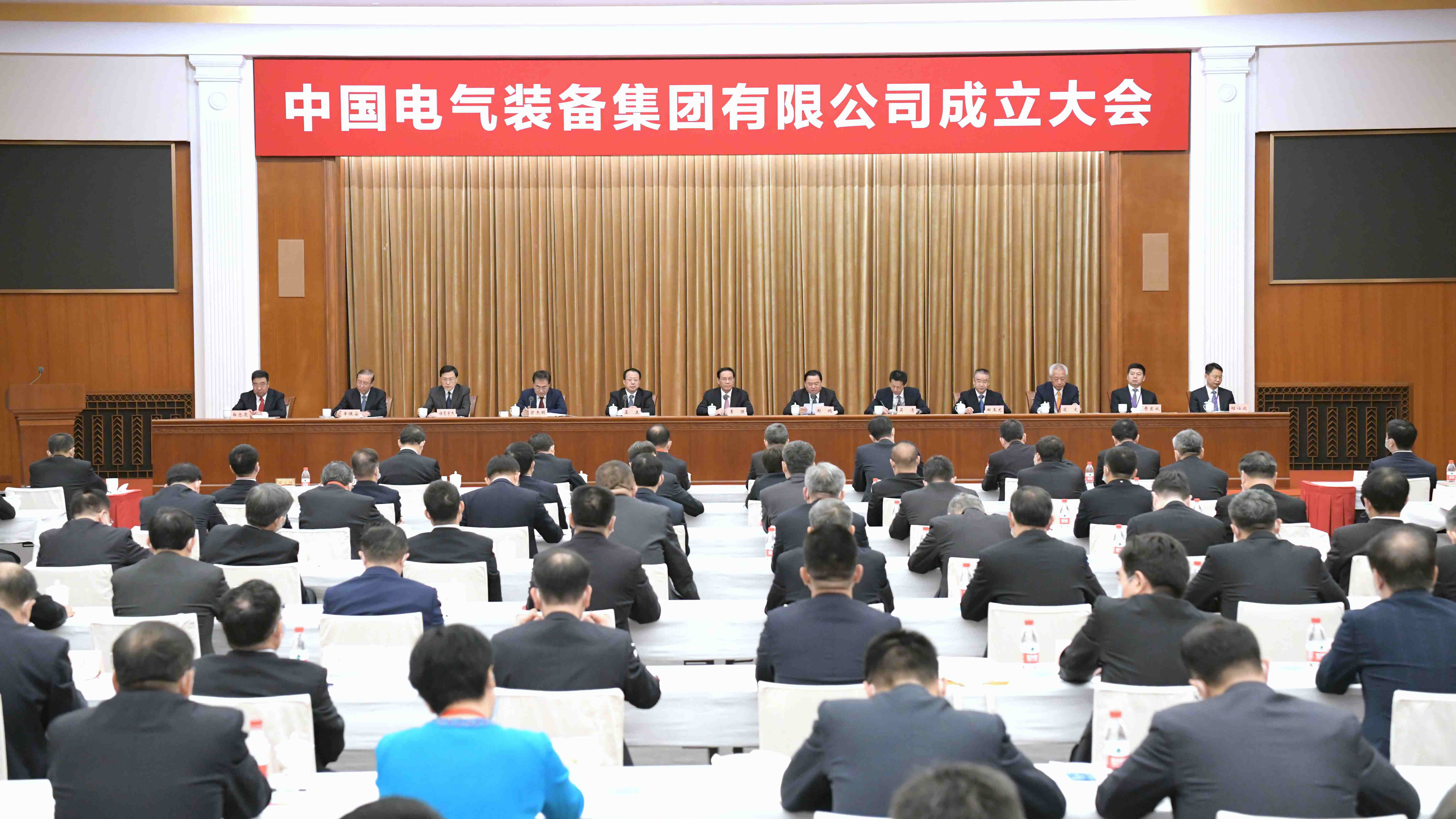 郝鵬、國資、央企、國資委、書記、主任、國企、企業(yè)改革