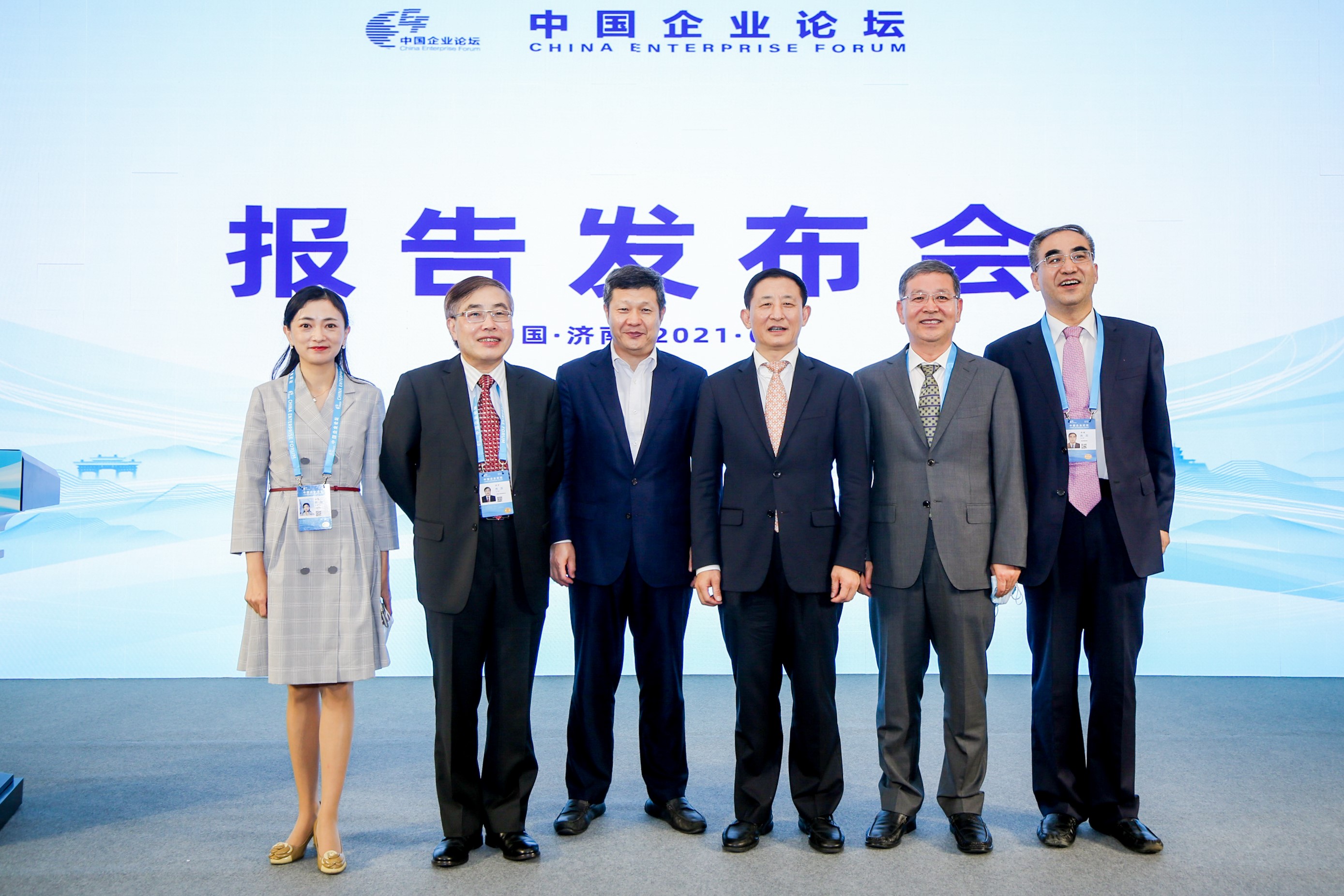 郝鵬、國(guó)資、央企、國(guó)資委、書記、主任、國(guó)企、企業(yè)改革