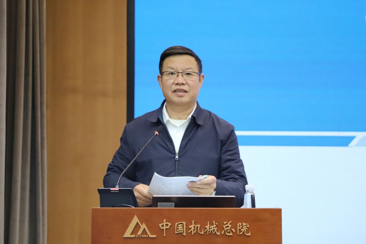 微信圖片_20241203154424.jpg 微信圖片_20241203154424.jpg