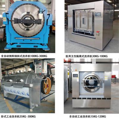 小型30kg洗衣機(jī)價(jià)格是多少？